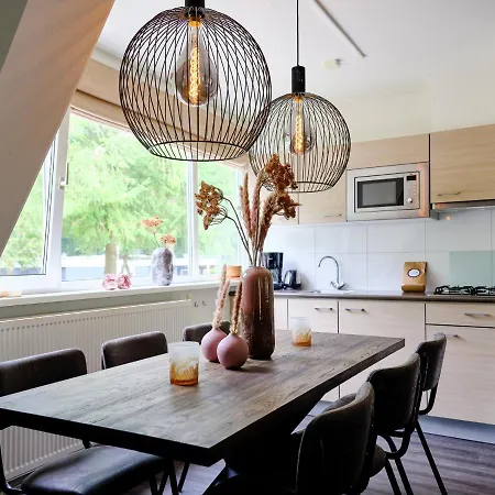 De Bosrand База отдыха Vaassen